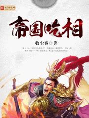 机智问答网页-解决问题精准高效-朋友抱怨我,说我一点忙都帮不上?